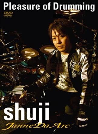 激レア‼︎Janne Da Arc shuji ドラムDVD