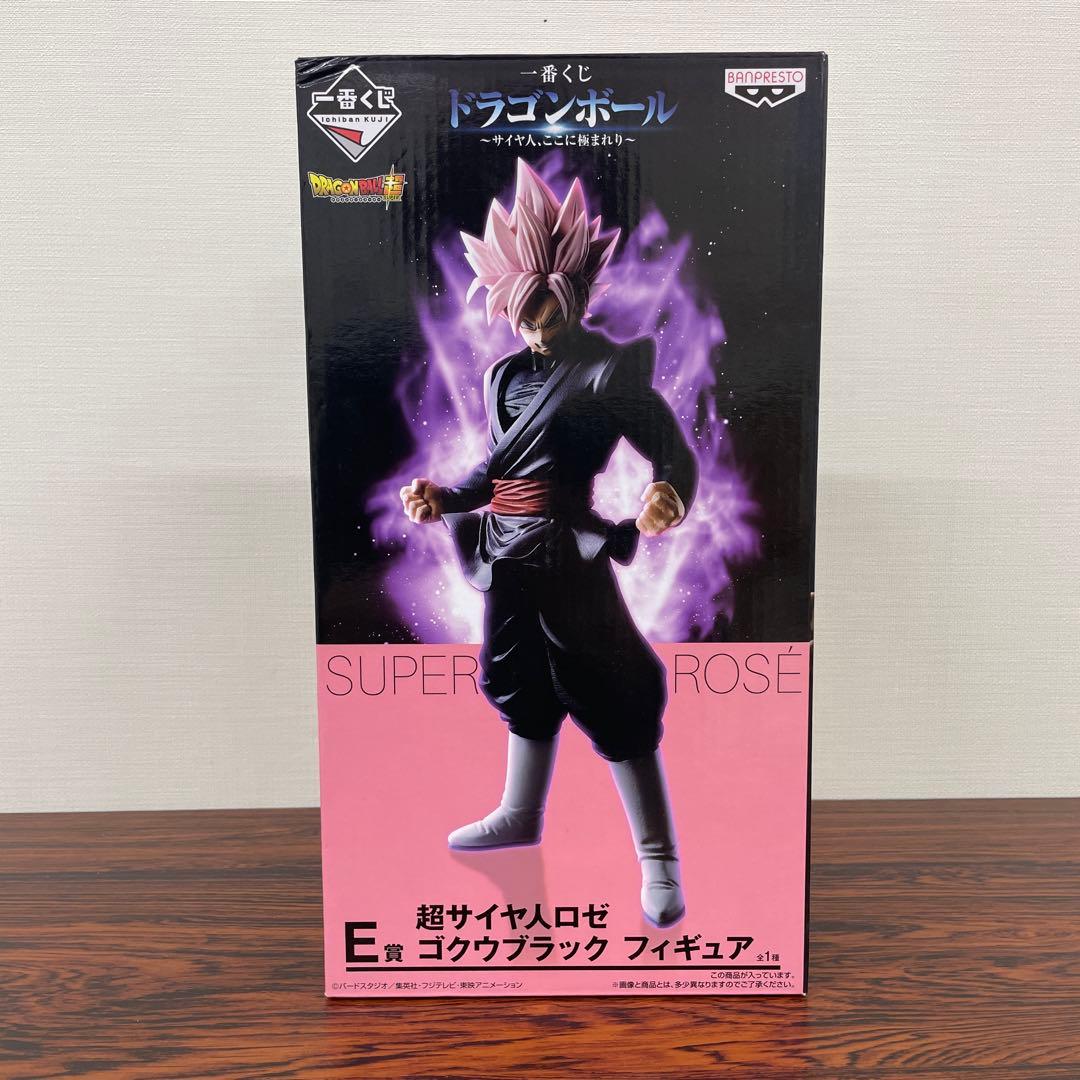 【箱あり開封品】一番くじ ドラゴンボール E賞 超サイヤ人ロゼゴクウブラック