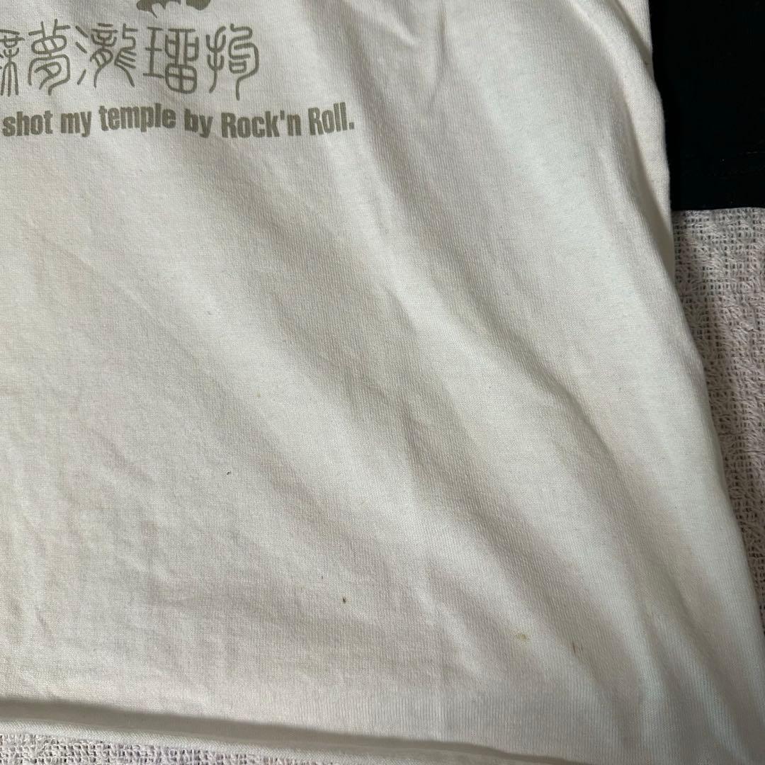 【激レア】Janne Da Arc FC限定 Tシャツ