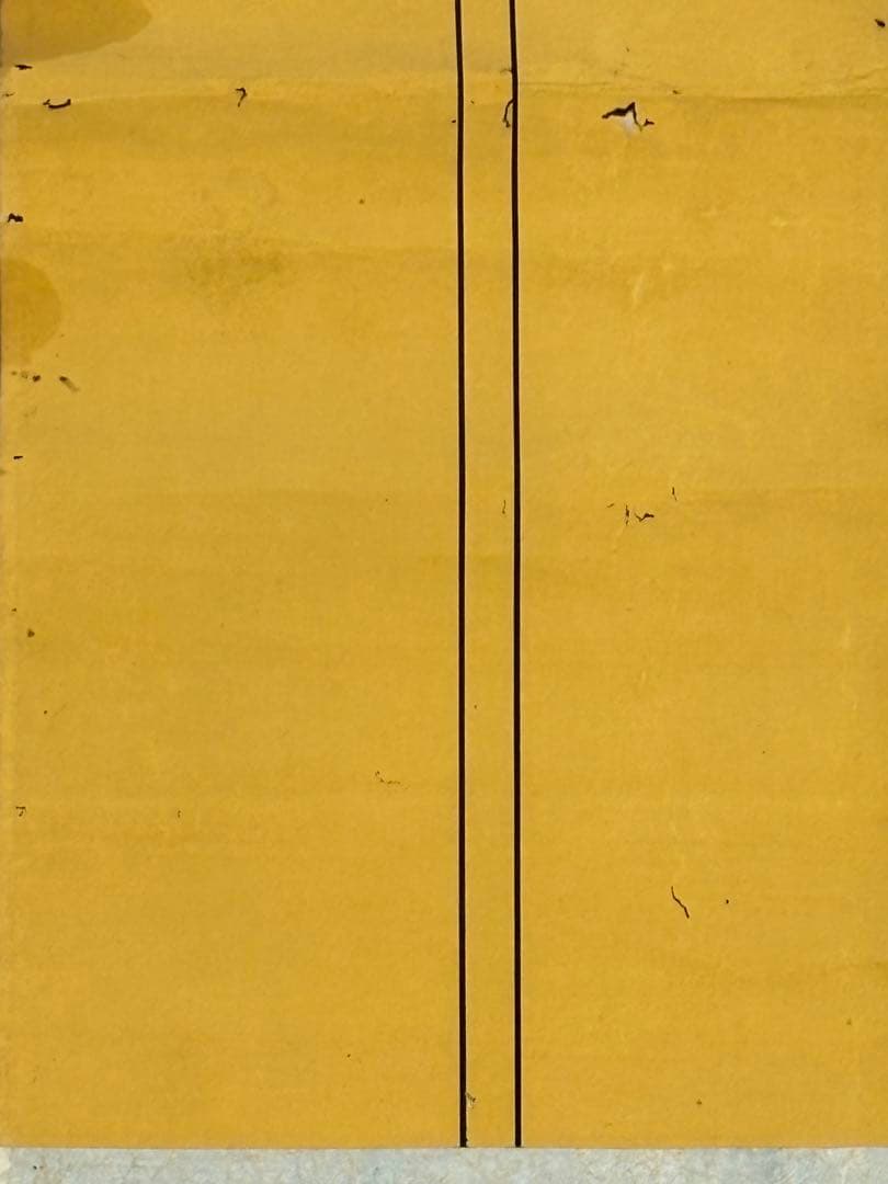 「大国天（大黒天）甲子祭 木版彩色画」掛軸 1幅|掛け軸 江戸時代