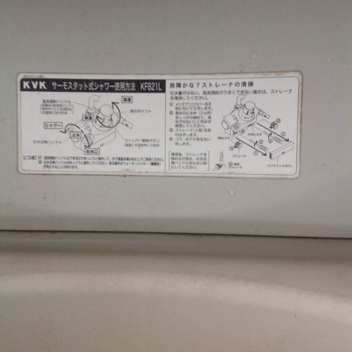 gっfy