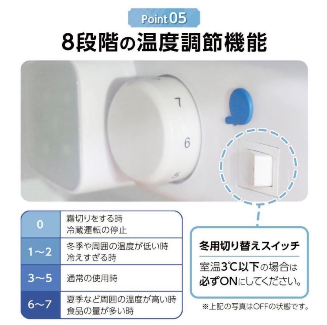 新品未使用☆60L冷蔵庫冷凍庫 2ドア コンパクト 小型 省エネ 一人暮らし 黒