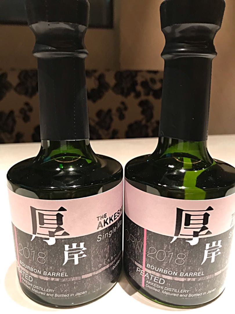 ウィスキー厚岸2018セット