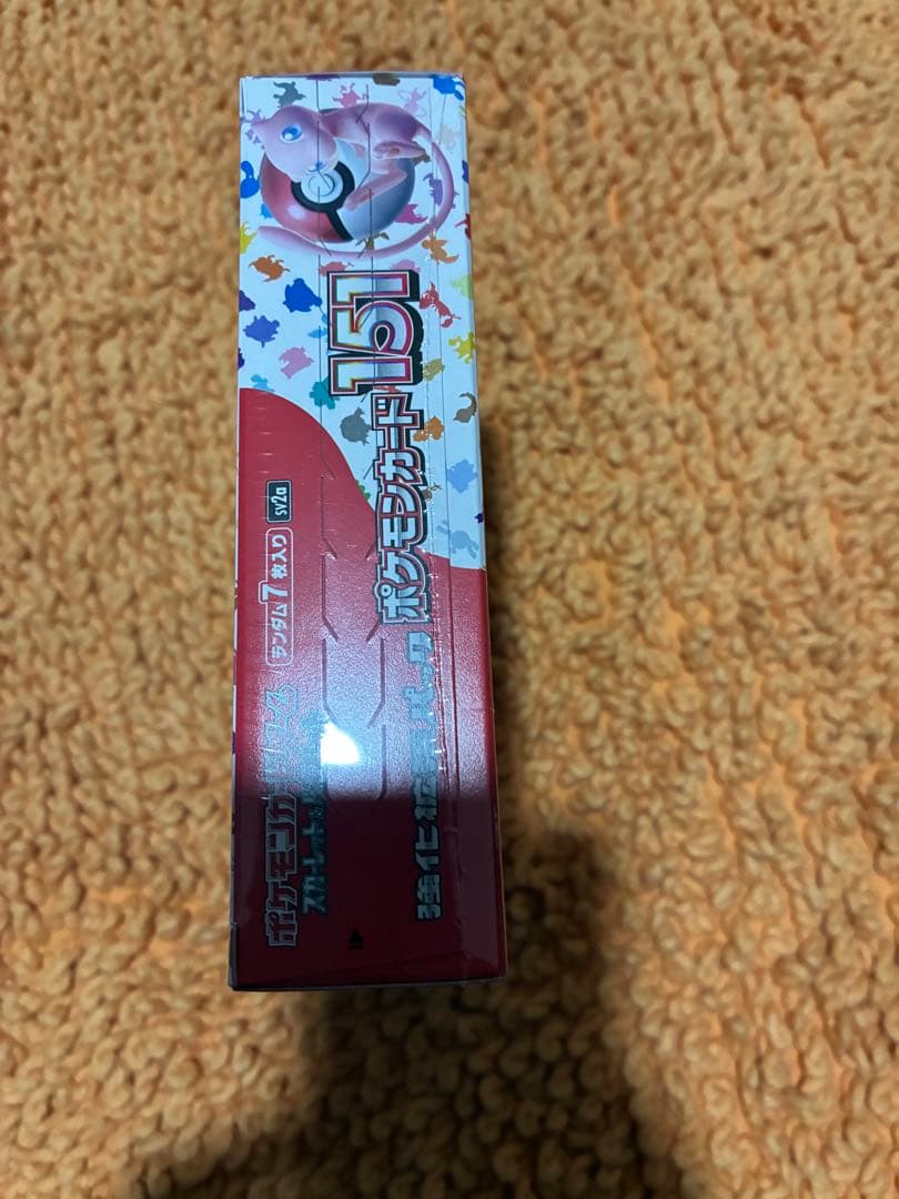 ポケモンカード　　151 1BOX 新品未使用シュリンク付き　ローダー保管