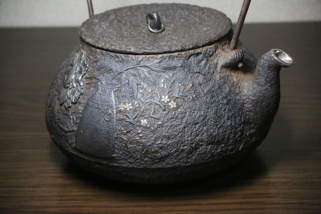 明治時代　鉄瓶　金工　金銀象嵌　950ml