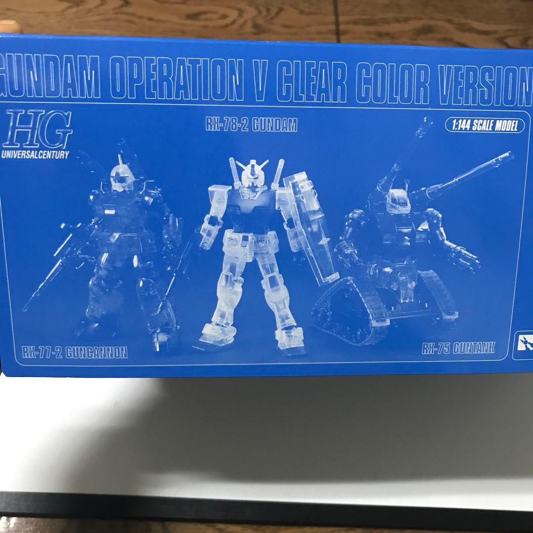 30周年限定　ファーストガンダム　HGUC V作戦セット　クリアバージョン