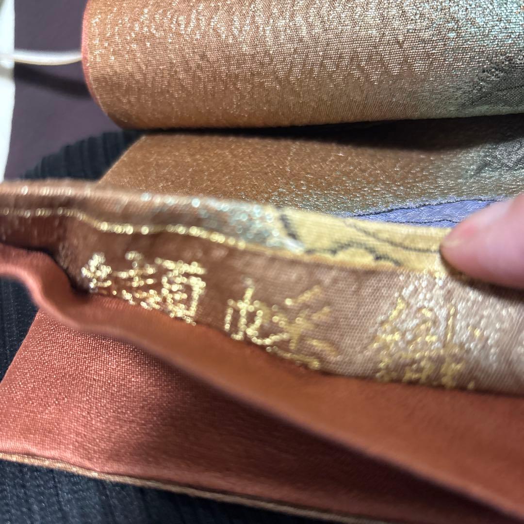 ハタボー 値下げ！美展誂え　辻ヶ花訪問着と、袋帯セット