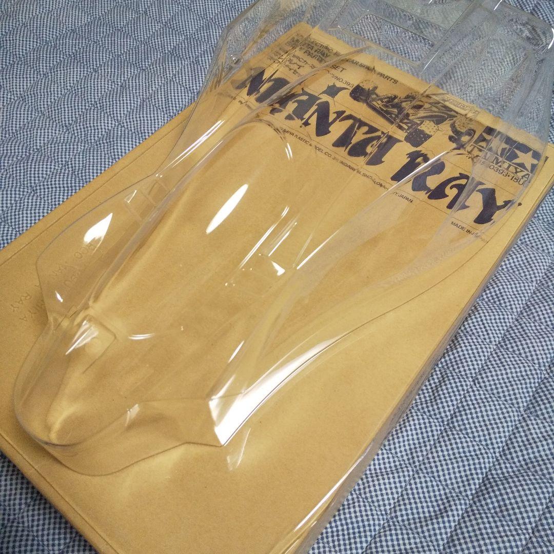 タミヤ 1/10 マンタレイ スペアボディセット