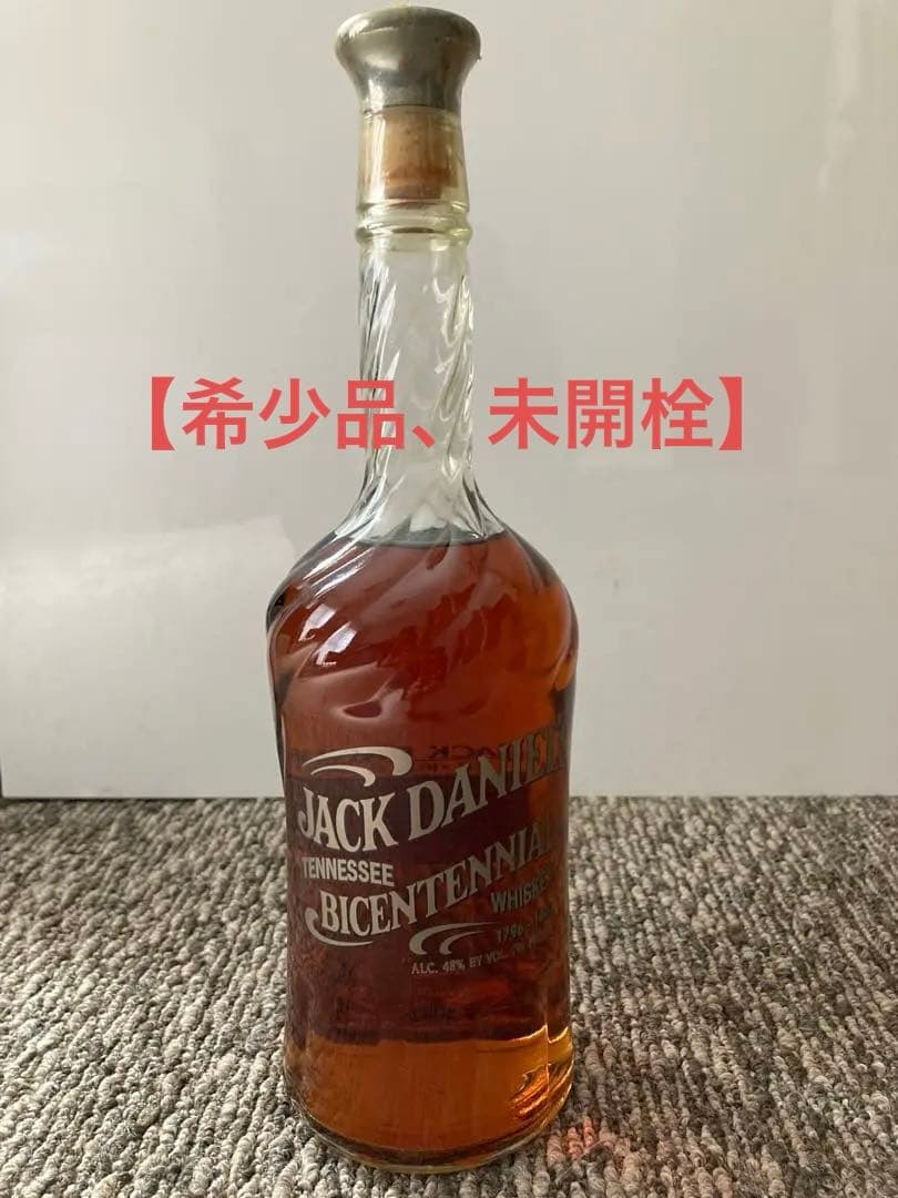 【希少品】ジャックダニエル　バイセンテナリ1796-1996 テネシーウイスキー