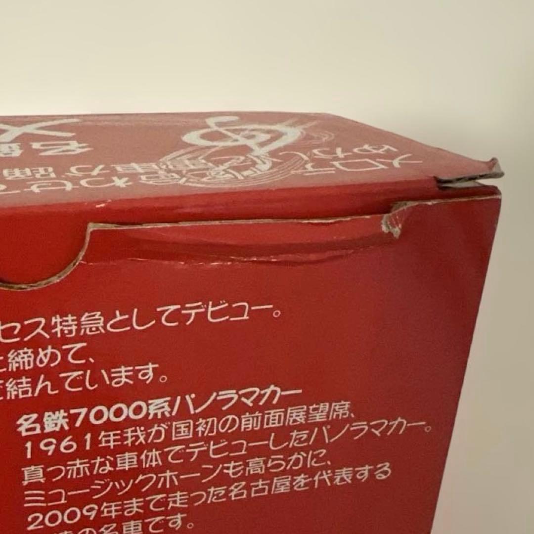 名鉄メロック　Bトレインショーティー 4種