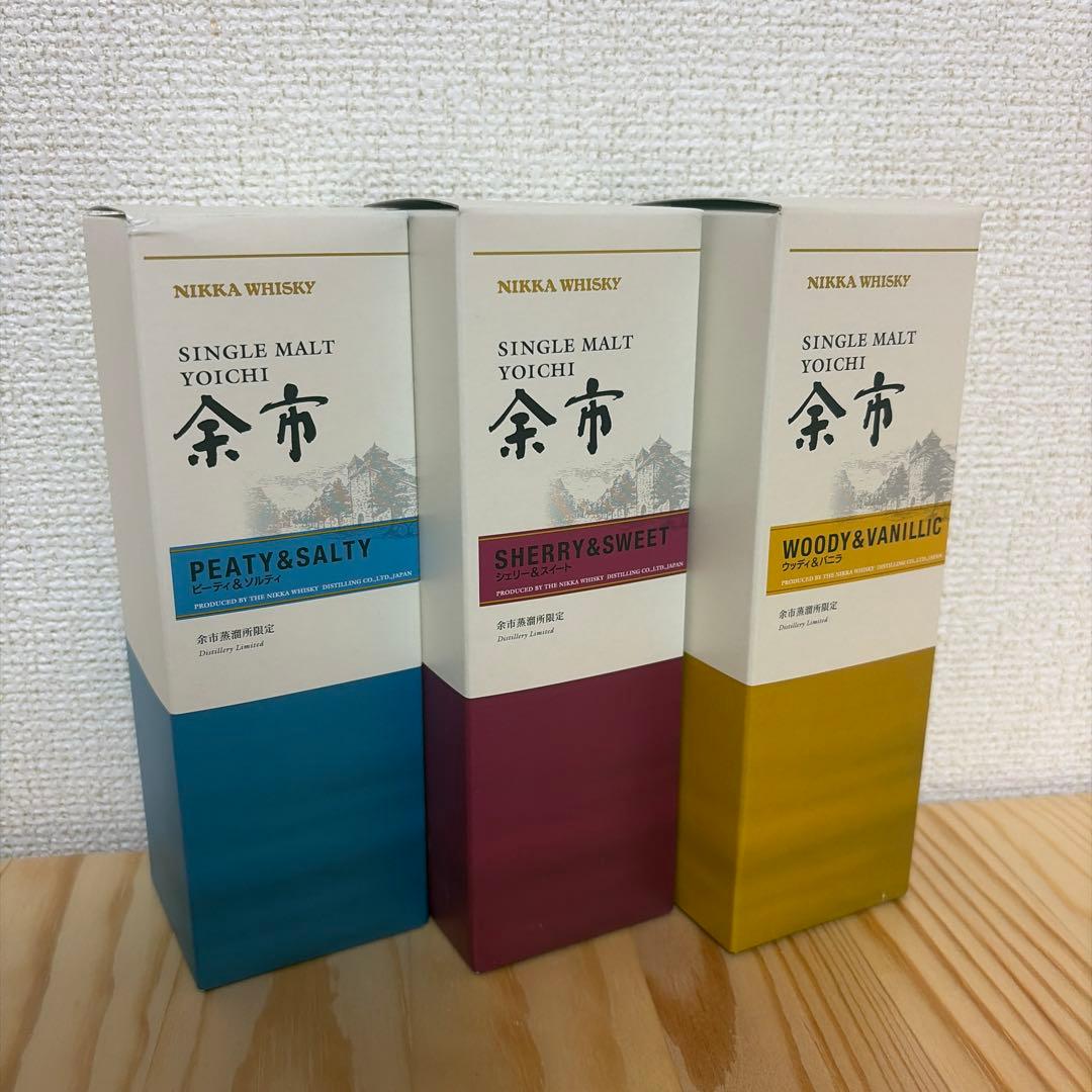 NIKKA 余市ウイスキー 3本セット　キーモルト　ニッカ　余市蒸留所　限定