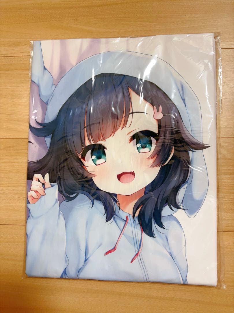 新品未開封　あるかみかど 新居浜すずみ抱き枕カバー　ふみー　A&Jライクトロン