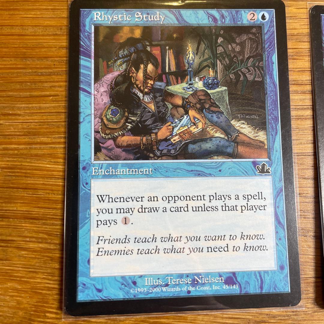 マジックザギャザリング　MTG リスティクの研究　Rhystic Study