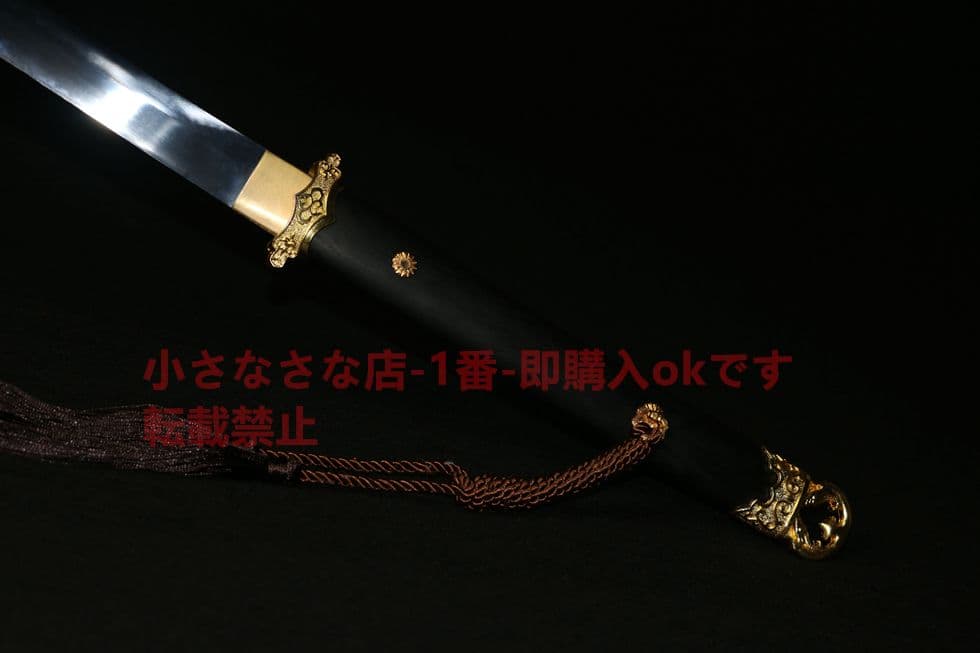武具　刀装具　日本刀　模造刀   居合刀  曲げ金玄武唐刀