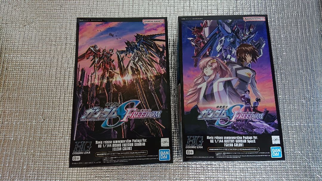 ガンダムSEED劇場版公開記念パッケージ デスティニーspecⅡクリアカラー他