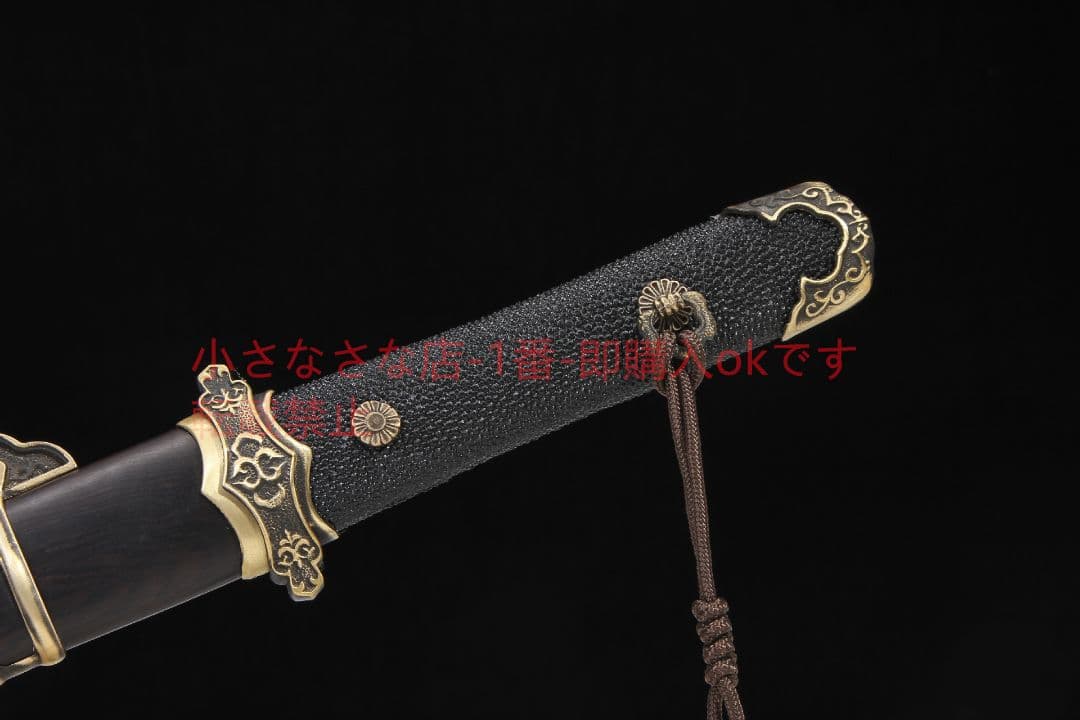 魚皮柄小唐横刀黒白檀模様鋼焼刃 古兵器 武具 刀装具 日本刀 模造刀 居合刀