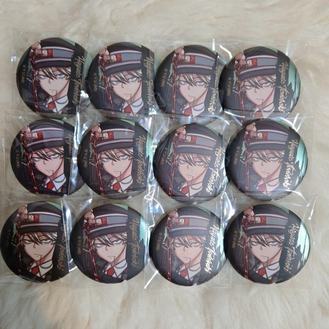 桃源暗鬼 メタリック缶バッジ 等々力颯 12個セット 新品