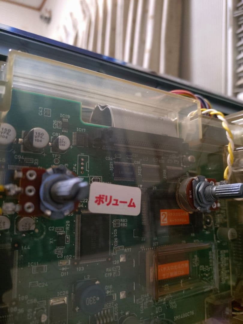 【引き取り限定】パチスロ　5号機　北斗の拳　世紀末救世主伝説　実機