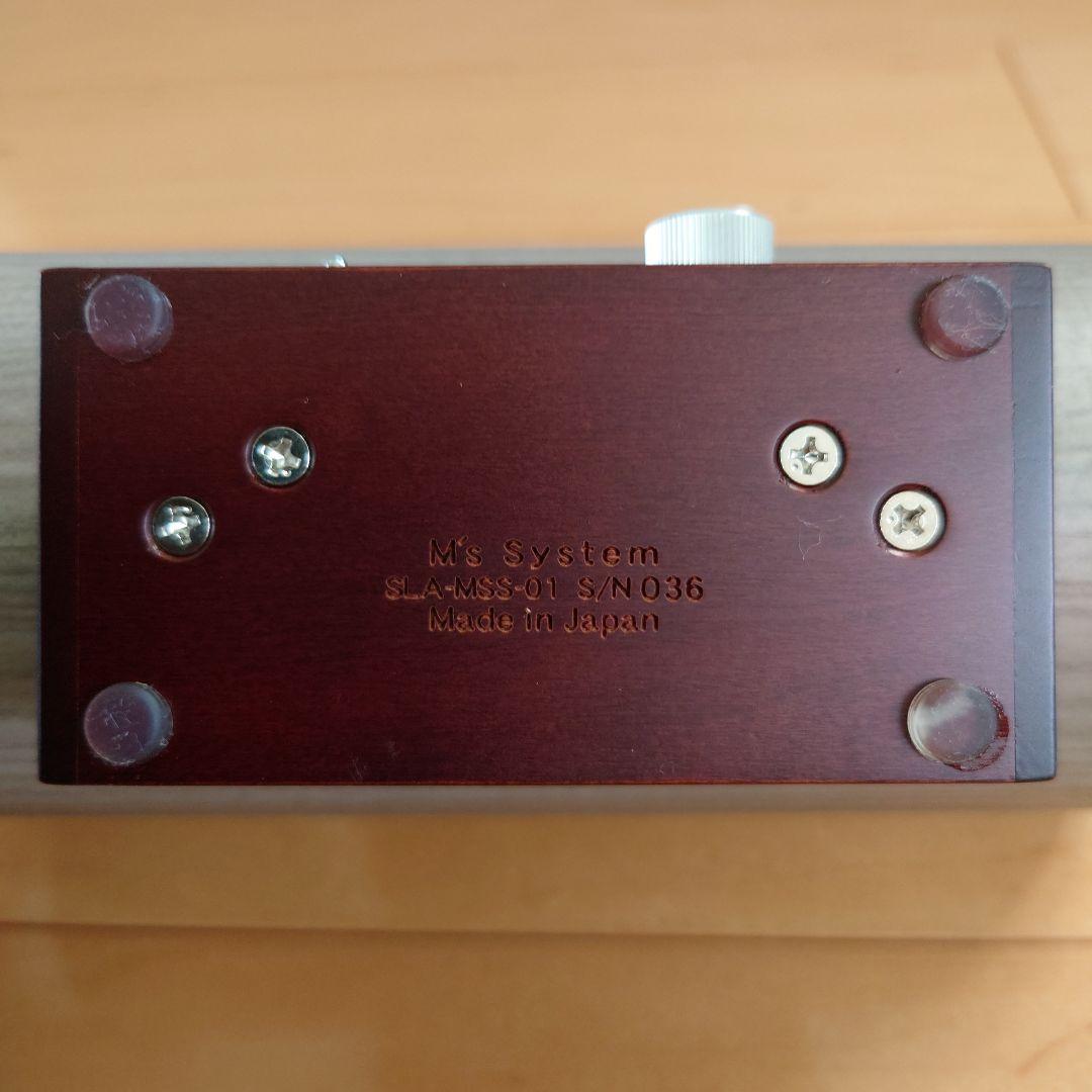 M's System SLA-MSS-01 アートウッドスピーカー