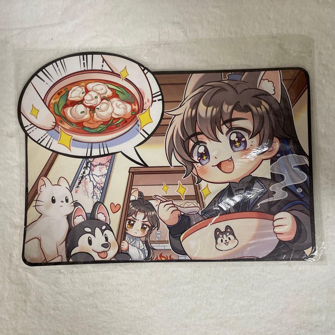 るなお