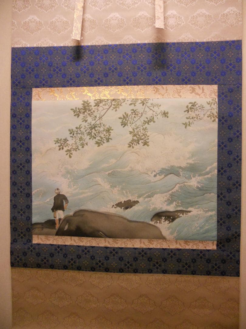 掛け軸 川合玉堂 『 清湍釣魚 』 名品 複製 希少 軸装 茶道具 掛軸 新品