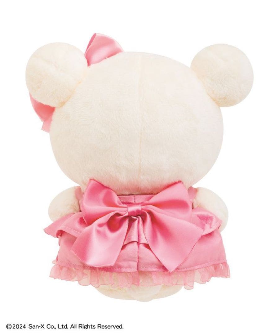新品未開封★初版★お顔厳選★Maison de FLEUR コリラックマ