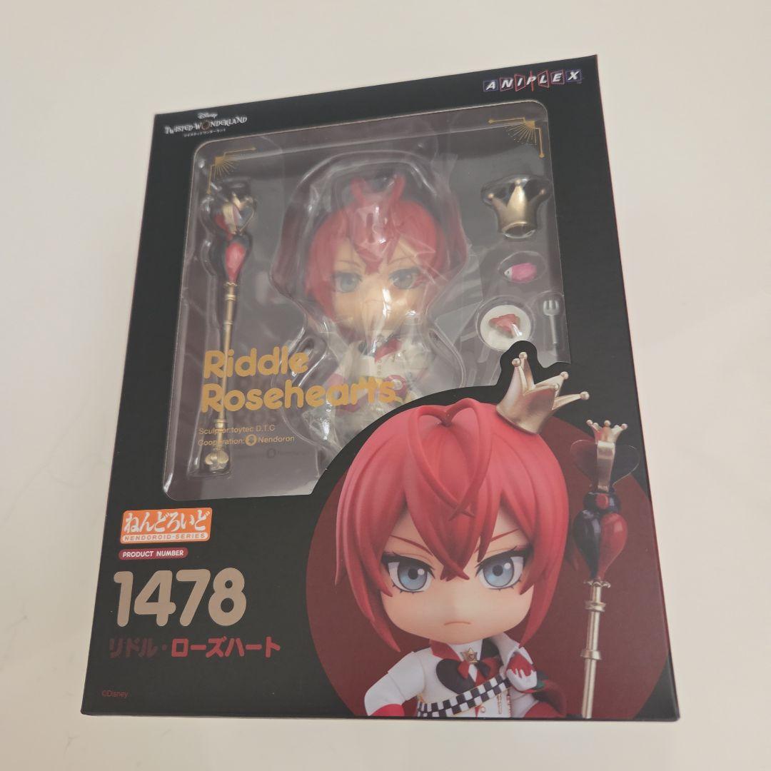 ツイステ　ねんどろいど　リドル　ツイステッドワンダーランド　フィギュア