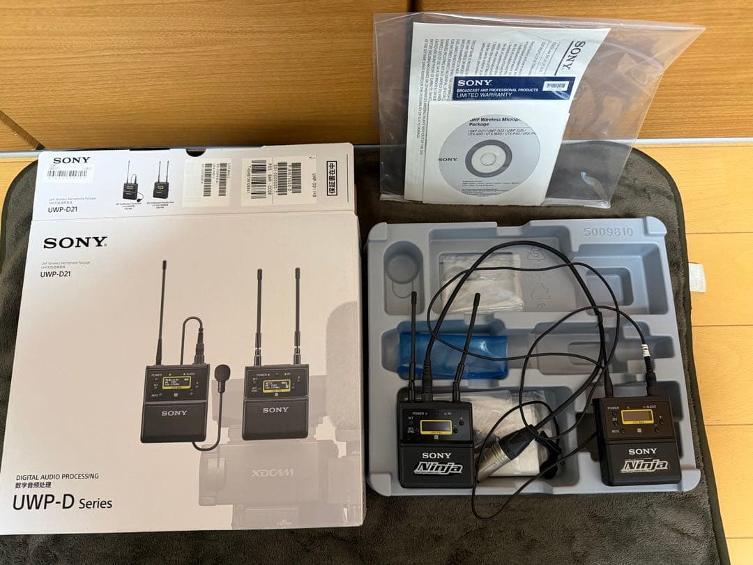 SONY UWP-D21②