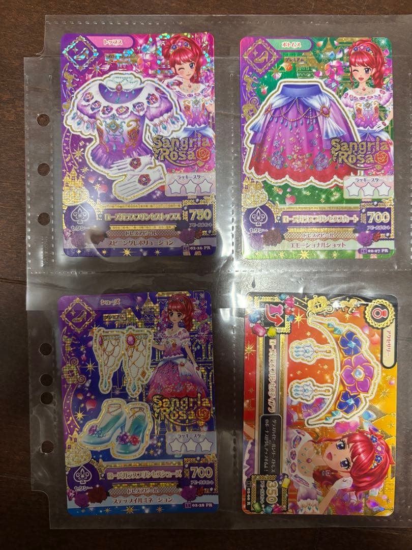 アイカツカード　6セット