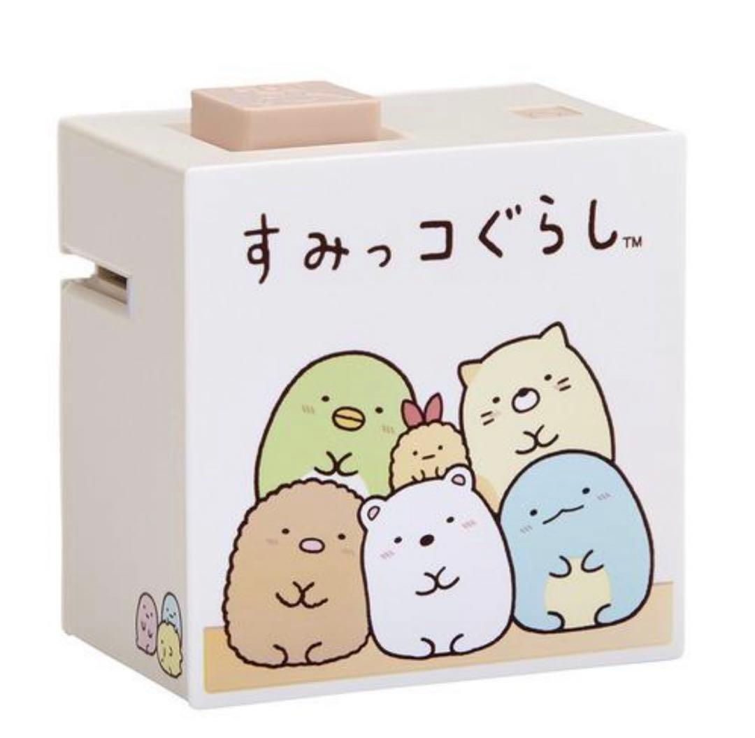 すみっこぐらしリーメントまとめ売り