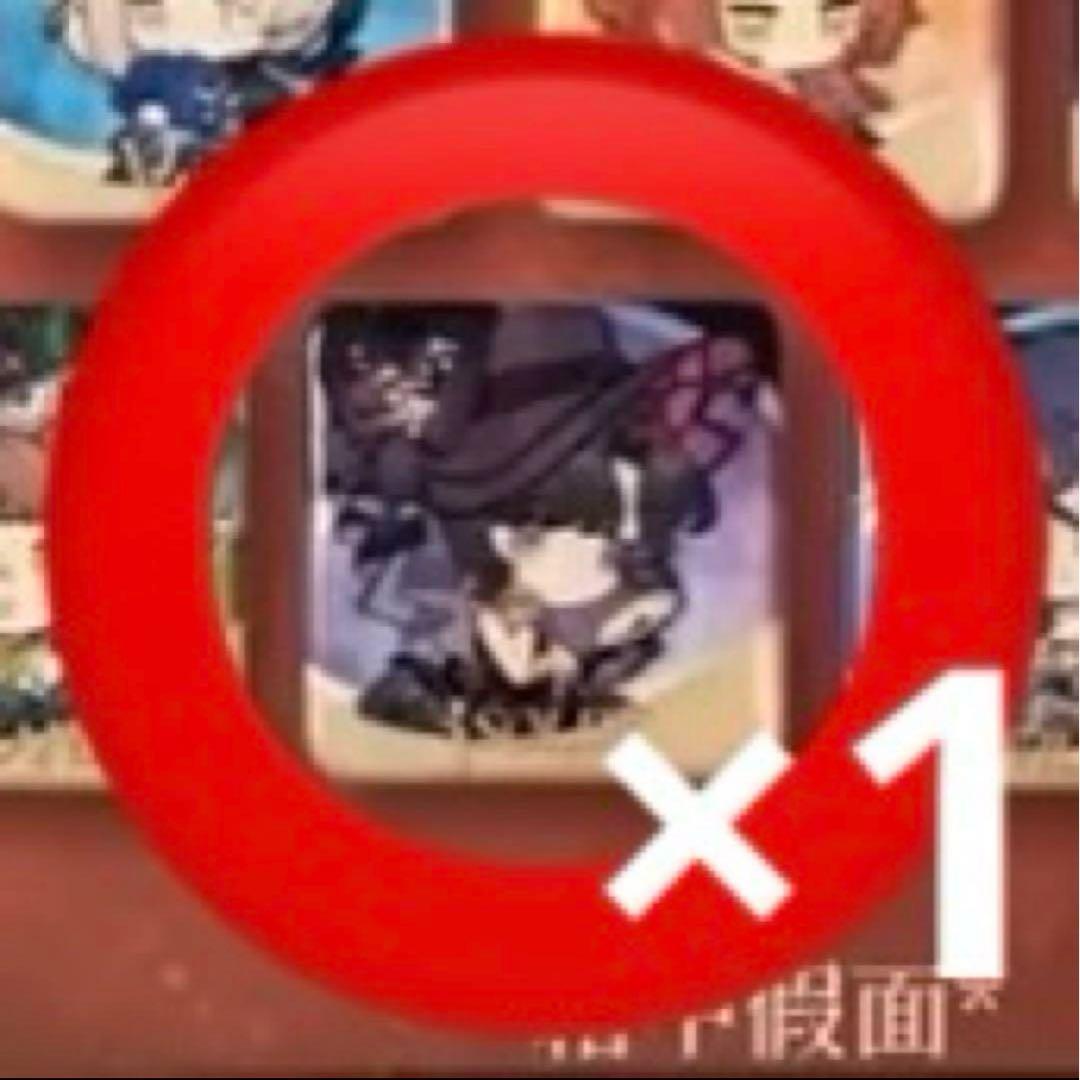 チューリップ　