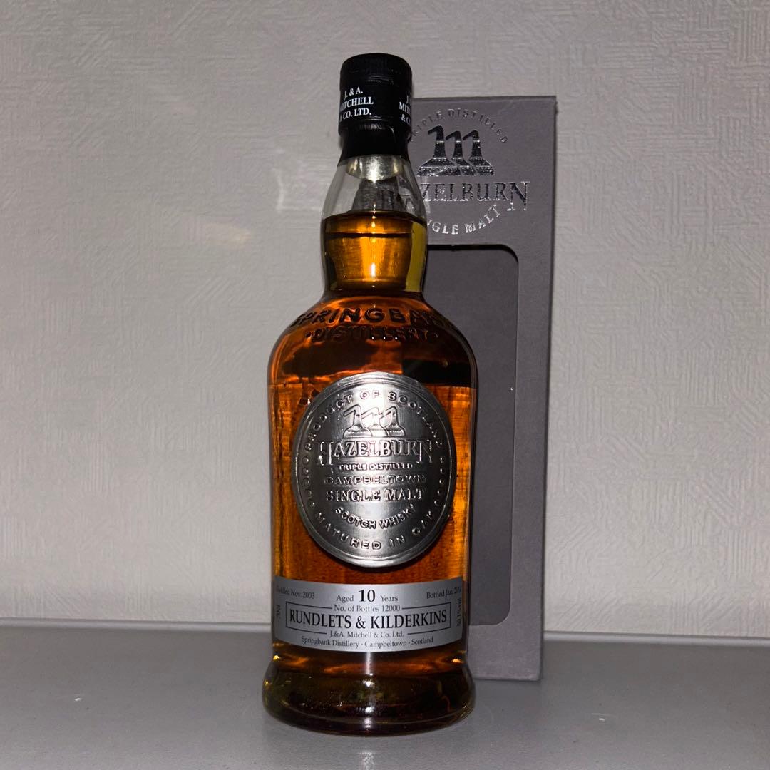 2003 ヘーゼルバーンRundlets & Kilderkins 50.1%