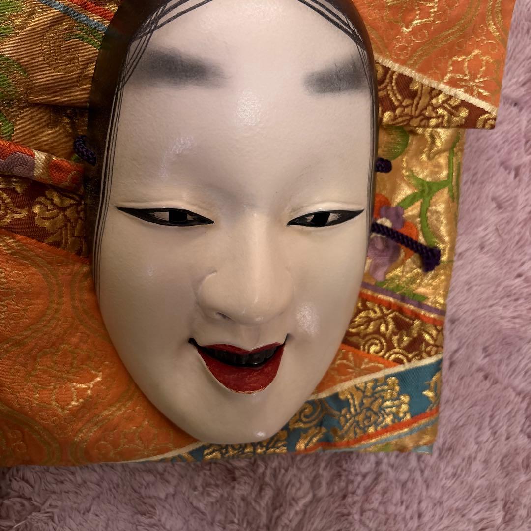 能面　小面