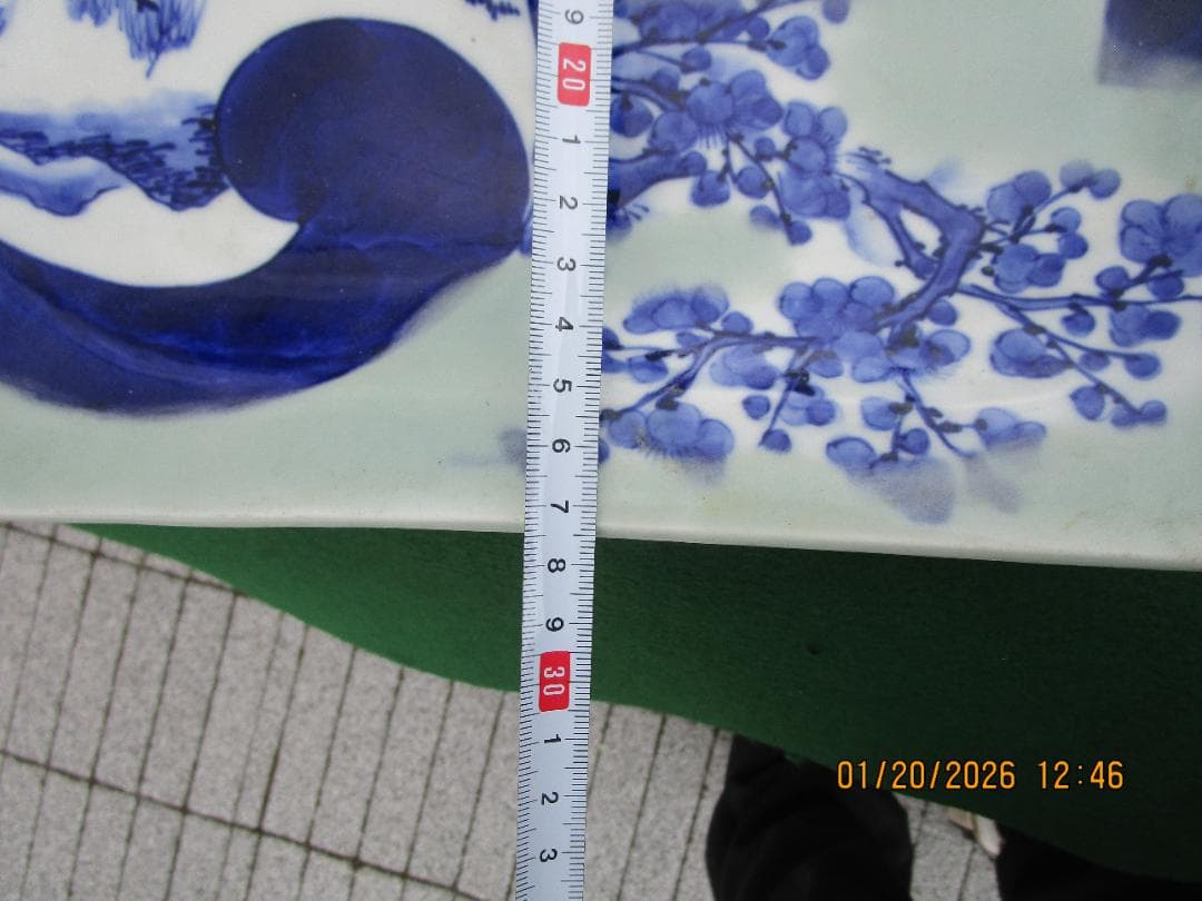 古伊万里　青磁　変形八角形　飾り皿　幕末から明治　無傷　2枚