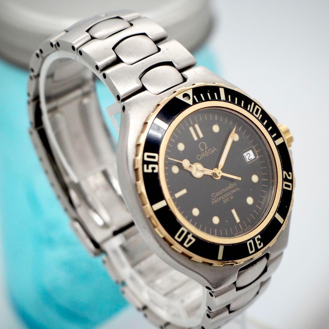 専用534 OMEGA　時計　メンズ　プロフェッショナル200 シーマスター