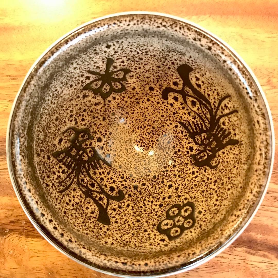 骨董品　銀縁付き天目茶碗【木箱入り】