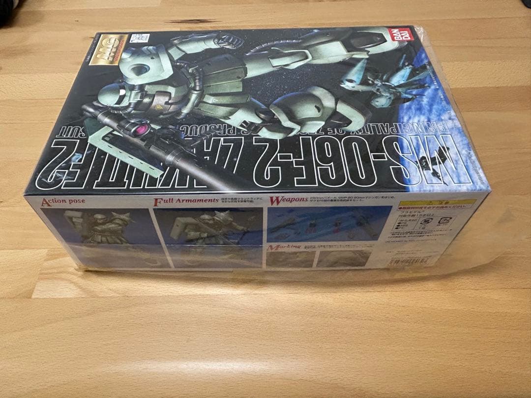 ガンプラ MS-06F-2 ザク RTX-65 ガンタンク