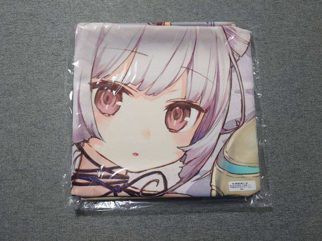 【未開封・新品】コルネリア　不思議シリーズ 特製等身大布ポスター（限定特典付）