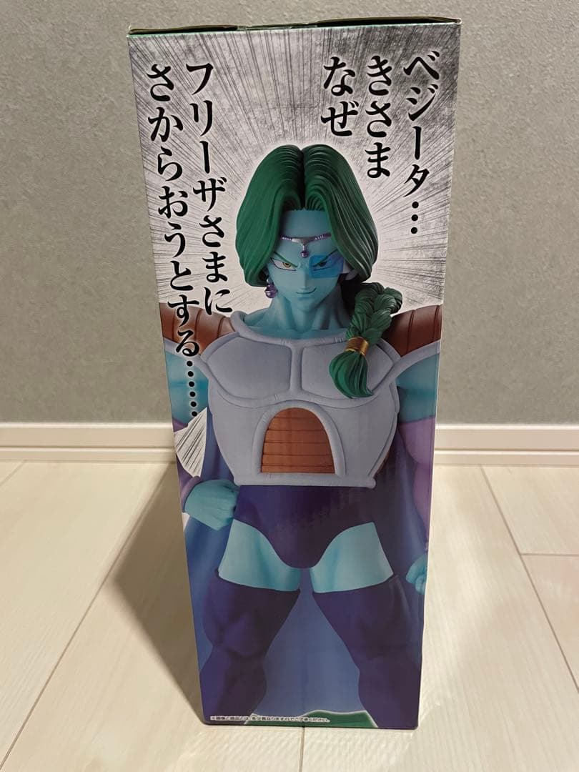 (つっちー)