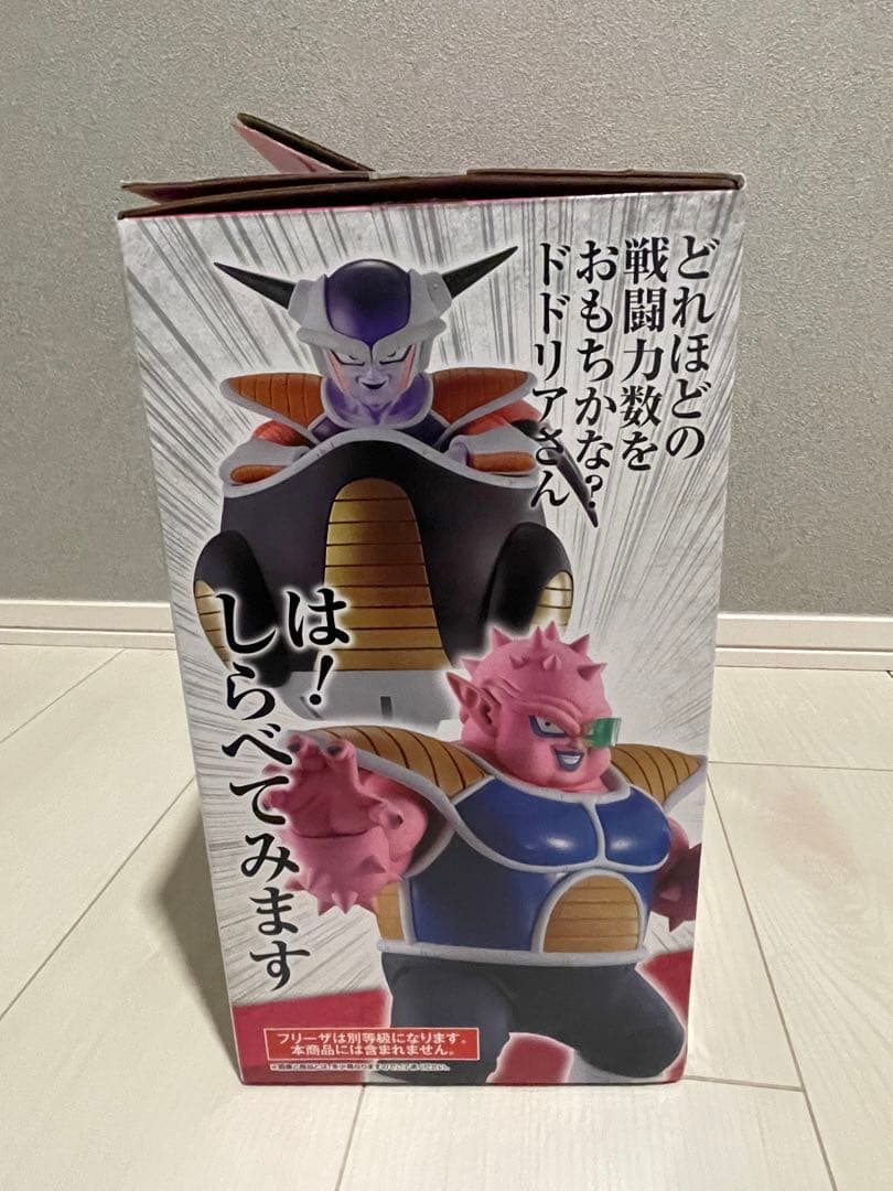 (つっちー)
