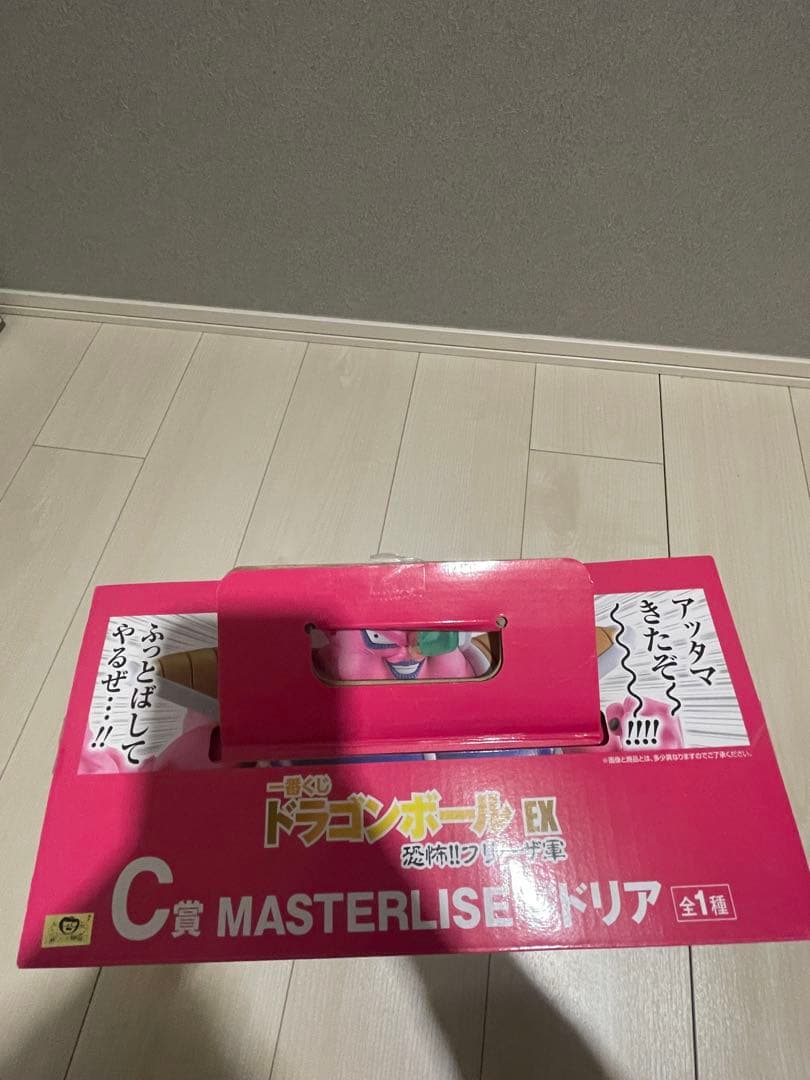 (つっちー)