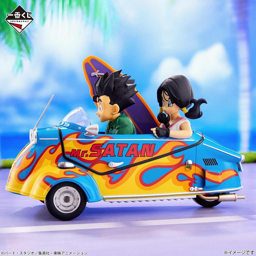 ドラゴンボール SNAP COLLECTION2　ラストワン賞