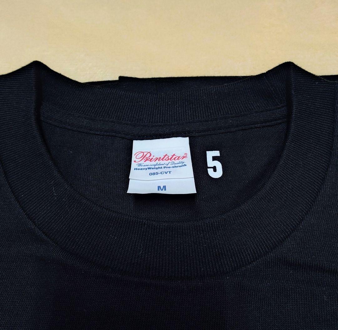【牛角韓国フェア当選品】 橋本環奈さん 直筆サイン入りTシャツ