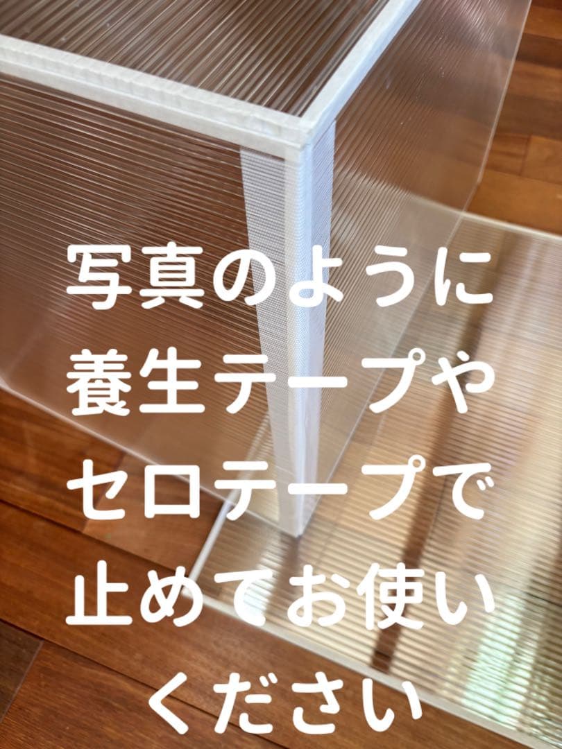 【pilar ar様オーダー】鳥ケージ保温カバー