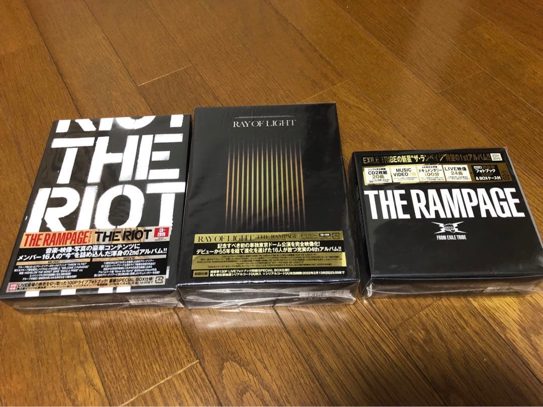 THE RAMPAGE ランページ アルバム・シングルセット【最終再値下】