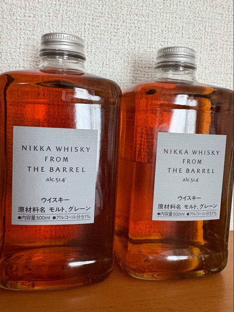 ニッカウヰスキーフロムザバレル　2本セット（箱無し）