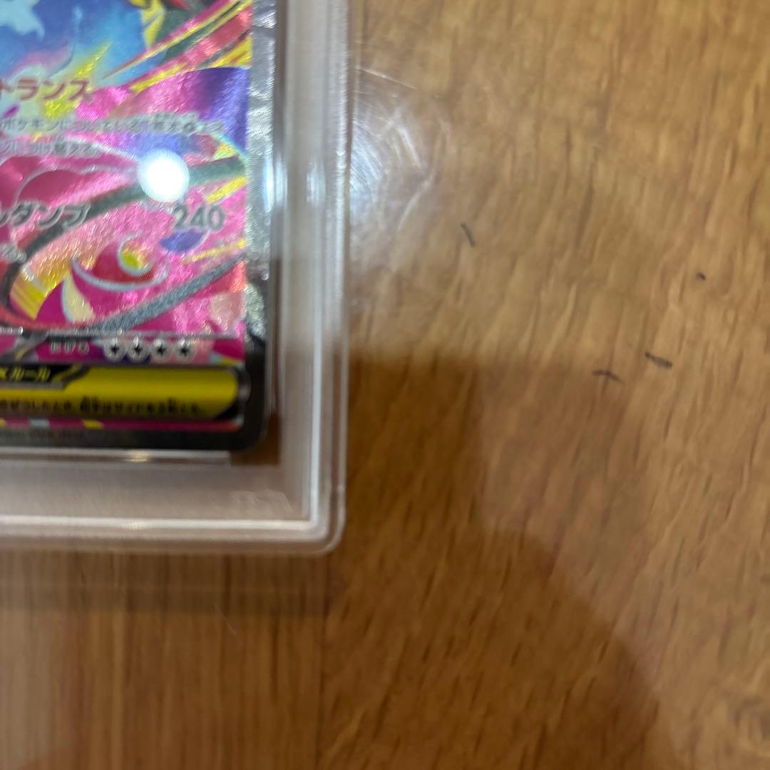 カードゲーム