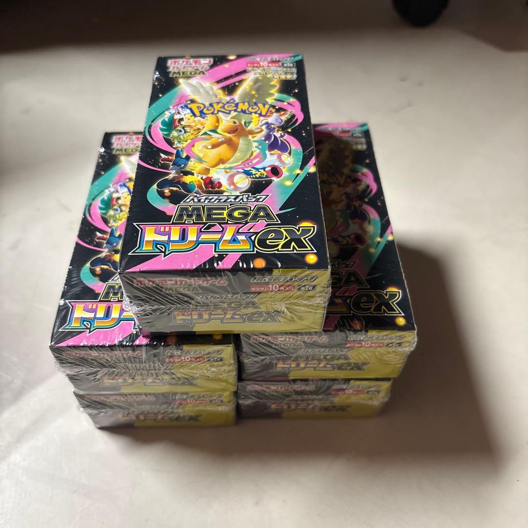 ポケモンカード　メガドリームex シュリンク付き　未開封　5ボックス