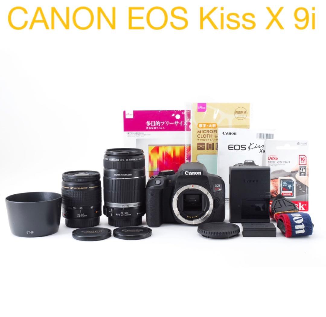 デジタル一眼レフカメラ/canon kiss x 9i標準&望遠レンズセット
