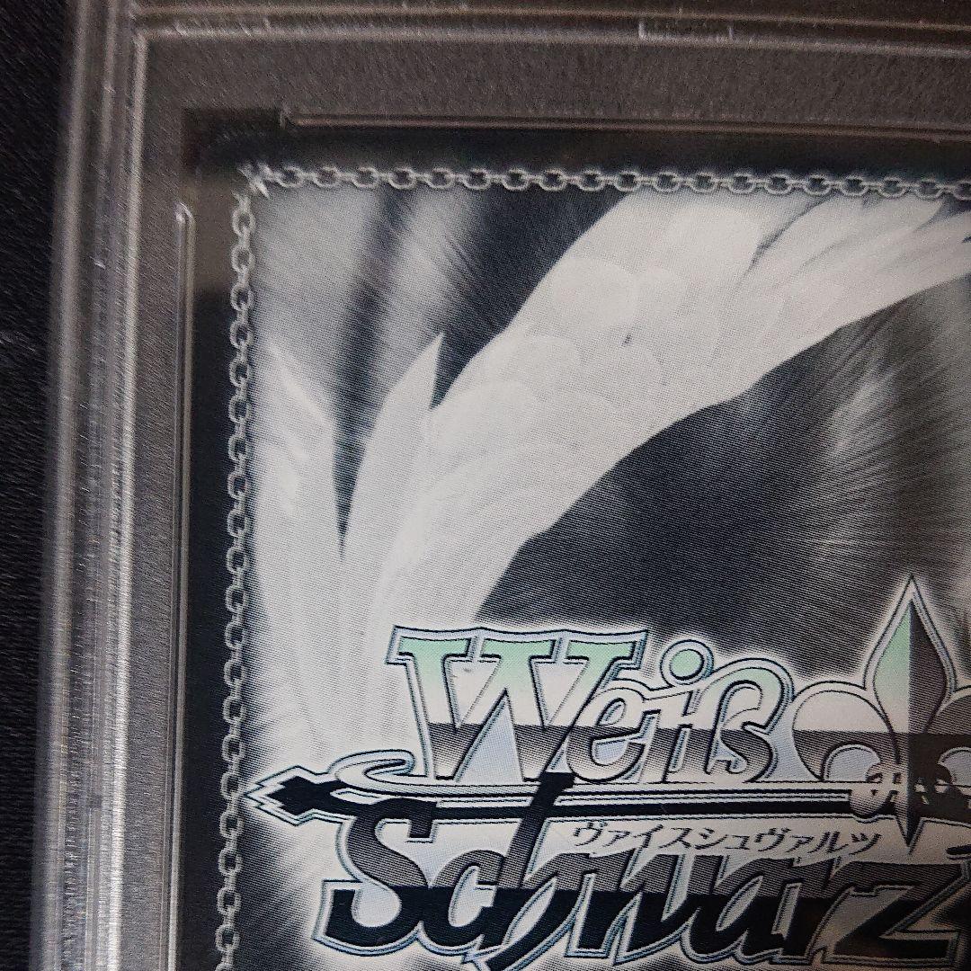 ヴァイスシュバルツ  小悪魔の悩み 古賀朋絵 sp サイン psa10